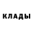 МЕТАДОН мёд Carnage 4568