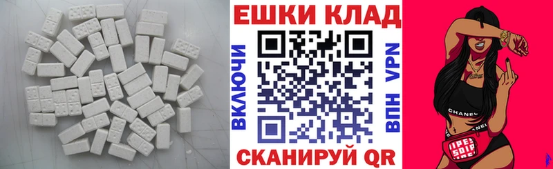 ЭКСТАЗИ Cube  Трубчевск 