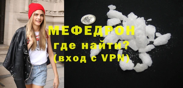 хмурый Навашино