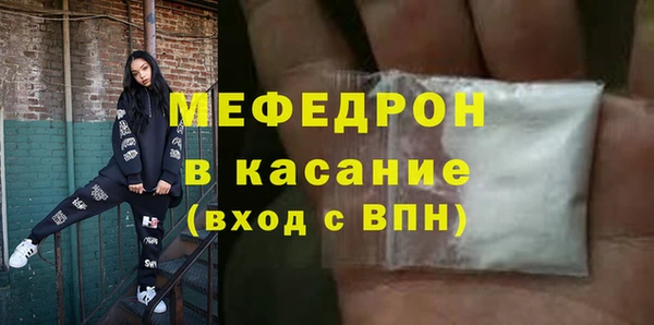 хмурый Навашино