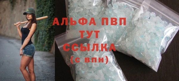 соль курить ск Надым