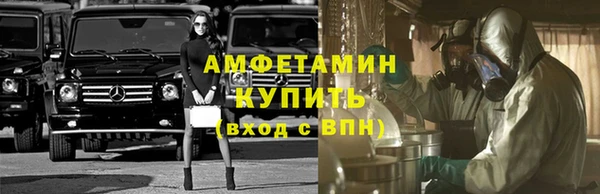 героин Наволоки