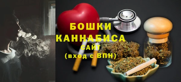 героин Наволоки