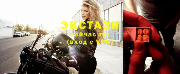 соль курить ск Надым