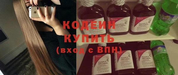 соль курить ск Надым