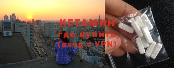 героин Наволоки
