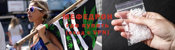 героин Наволоки