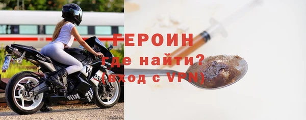 соль курить ск Надым