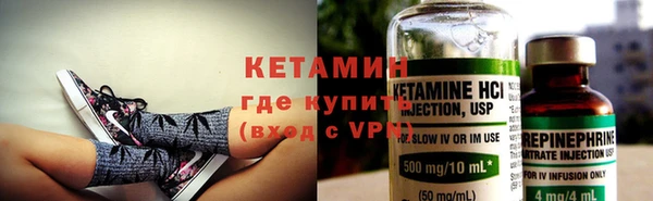 соль курить ск Надым