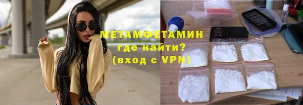 хмурый Навашино