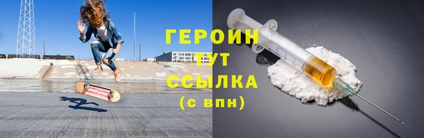соль курить ск Надым