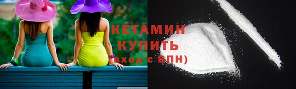 соль курить ск Надым