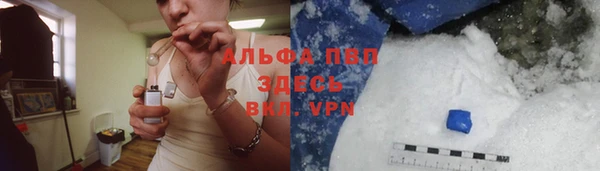 героин Наволоки