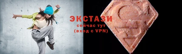 хмурый Навашино