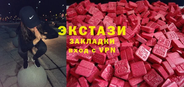 хмурый Навашино