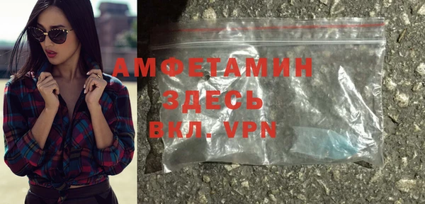 хмурый Навашино