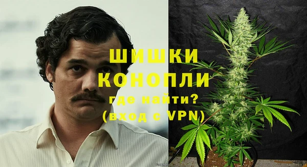 хмурый Навашино