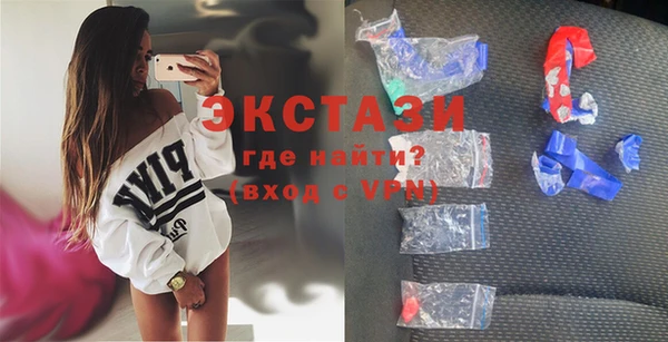 героин Наволоки