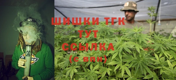 героин Наволоки