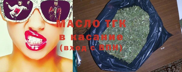 хмурый Навашино