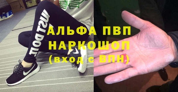 хмурый Навашино