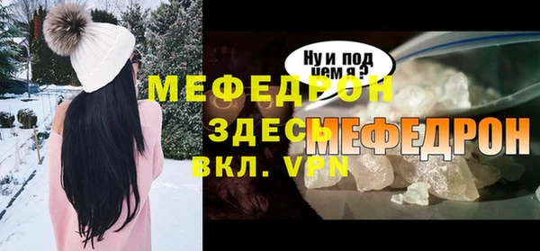 героин Наволоки