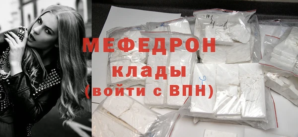 каннабис Михайловск