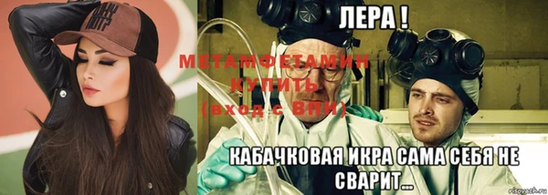 героин Наволоки