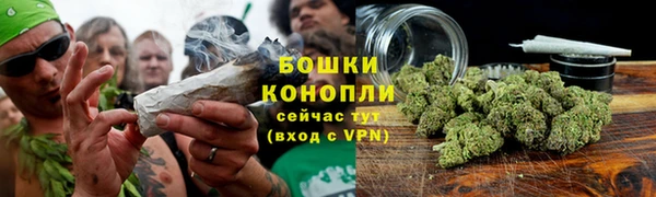 героин Наволоки