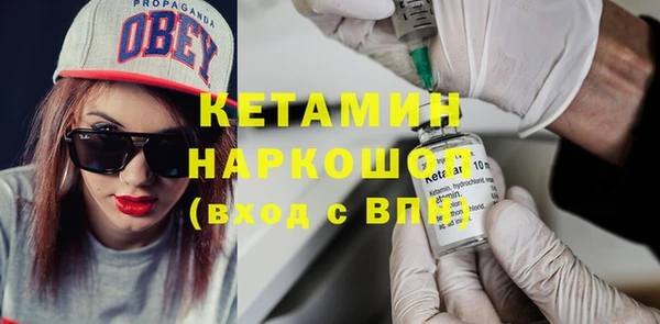 героин Наволоки