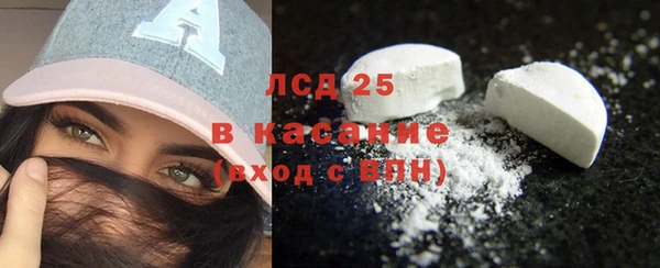 хмурый Навашино