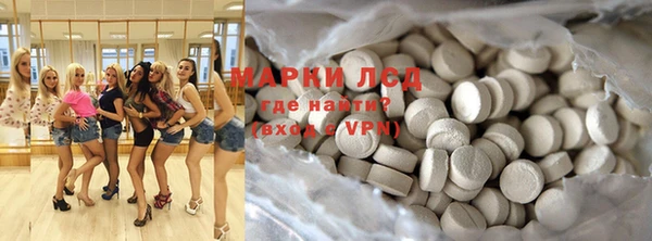 героин Наволоки