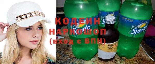 хмурый Навашино