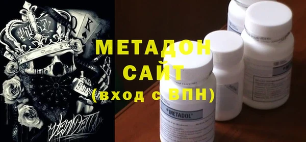 героин Наволоки